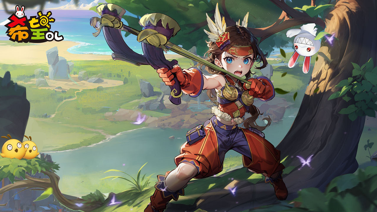 今晚7點!《希望OL》前瞻直播特別節目即將開啟 今晚7點!《希望OL》前瞻直播特別節目即將開啟