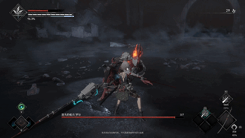 《無限機兵》試玩體驗:類魂遊戲的全新嘗試 《無限機兵》試玩體驗:類魂遊戲的全新嘗試