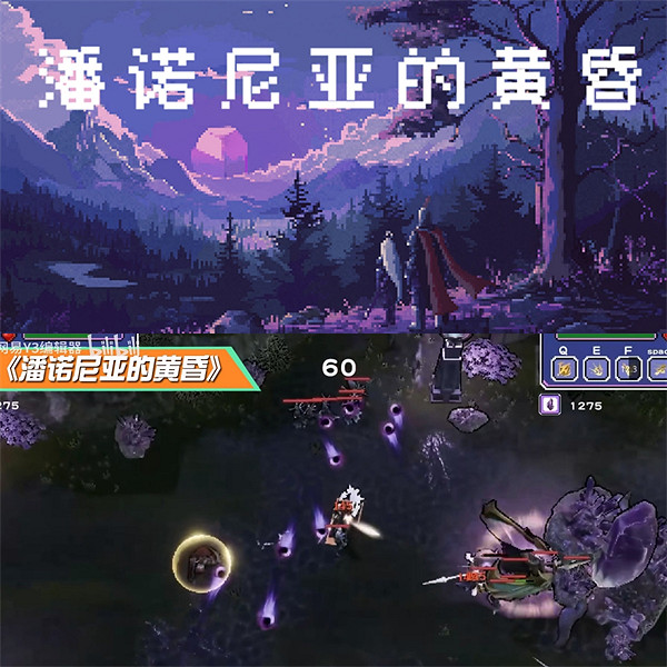 2024網易Y3高校賽正式收官 | offer直通豬廠,千人共赴遊戲夢_Y3編輯器 2024網易Y3高校賽正式收官 | offer直通豬廠,千人共赴遊戲夢_Y3編輯器