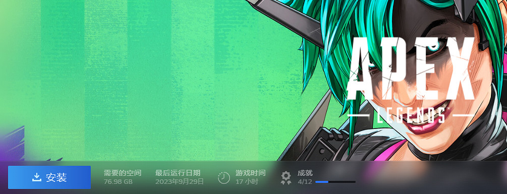 遊戲成就系統：究竟是“榮耀象征”還是“甜蜜負擔”？