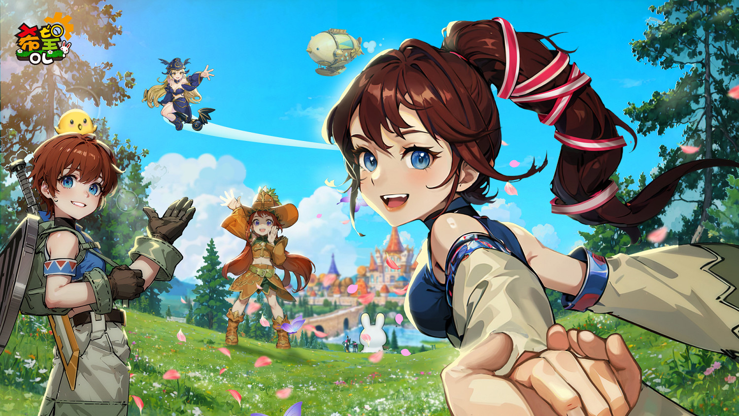 今晚7點!《希望OL》前瞻直播特別節目即將開啟 今晚7點!《希望OL》前瞻直播特別節目即將開啟