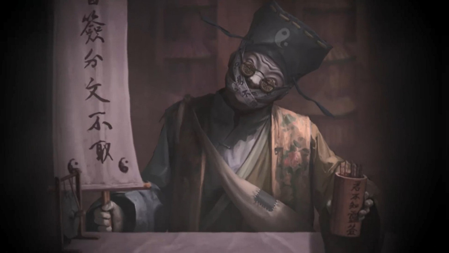 《紙嫁衣7卿不負》公布終極預告 宣布8月9日正式上線 《紙嫁衣7卿不負》公布終極預告 宣布8月9日正式上線