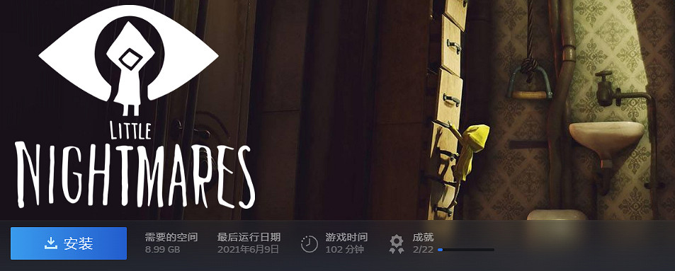 遊戲成就系統：究竟是“榮耀象征”還是“甜蜜負擔”？