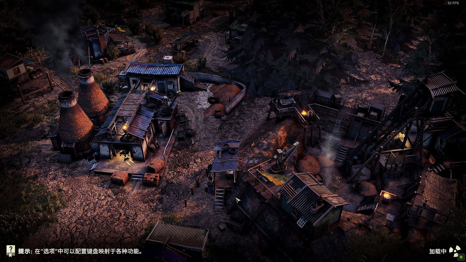 生存建造爆款續作!《末日地帶2》8月26日開啟搶先體驗