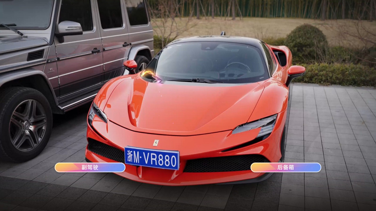 真人互動影遊《戀愛單選題》Steam發售 優惠價約新台幣182元 真人互動影遊《戀愛單選題》Steam發售 優惠價約新台幣182元