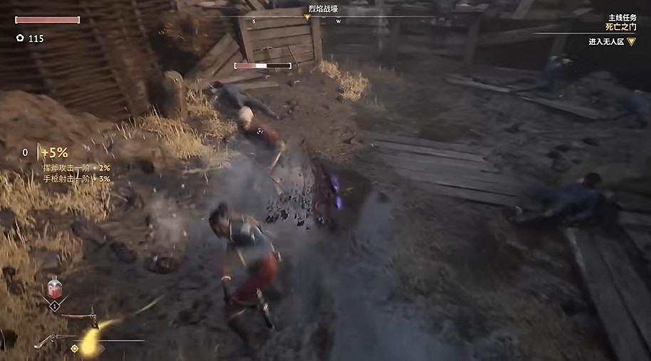 IGN分享《燧石槍：黎明之圍》開場25分鐘實機展示！