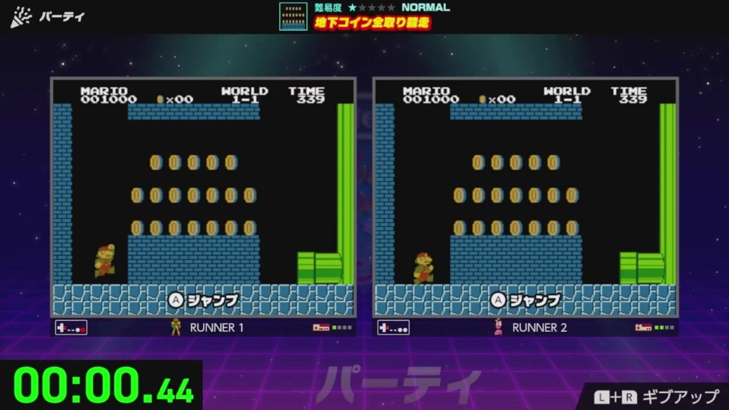 任天堂Switch夏季宣傳片公布 &quot;全家一起嗨&quot;成就達成