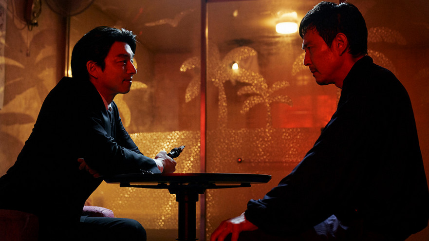 網飛宣布將劇集《魷魚遊戲》改編成遊戲!2024年上線 網飛宣布將劇集《魷魚遊戲》改編成遊戲!2024年上線