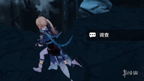 崩壞星穹鐵道藏寶圖寶藏位置介紹