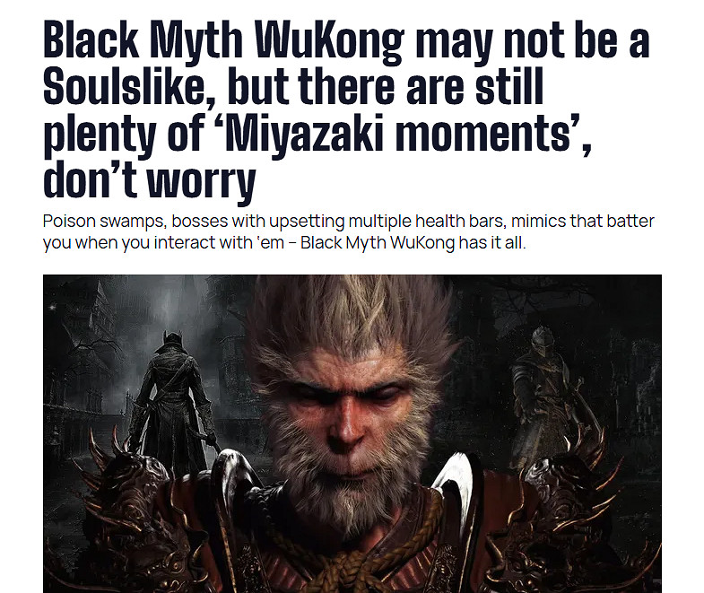 《黑神話》有很多“宮崎英高時刻”:毒沼澤、寶箱怪等