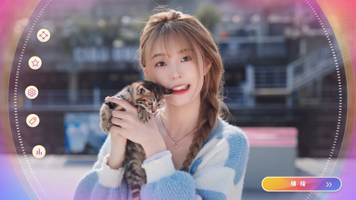 真人互動影遊《戀愛單選題》Steam發售 優惠價約新台幣182元 真人互動影遊《戀愛單選題》Steam發售 優惠價約新台幣182元