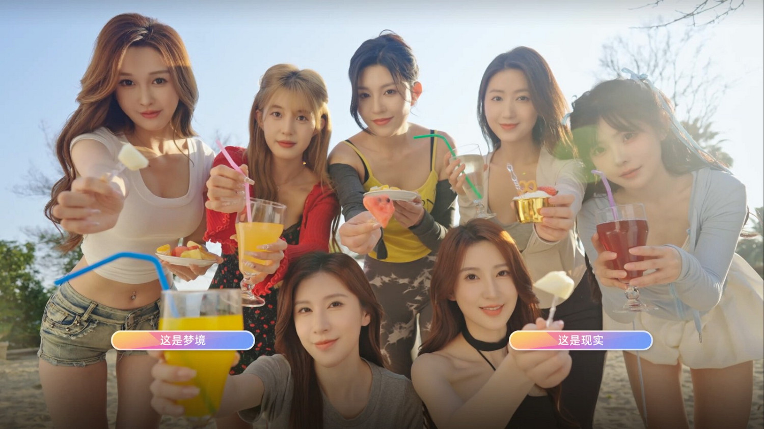 真人互動影遊《戀愛單選題》Steam發售 優惠價約新台幣182元 真人互動影遊《戀愛單選題》Steam發售 優惠價約新台幣182元