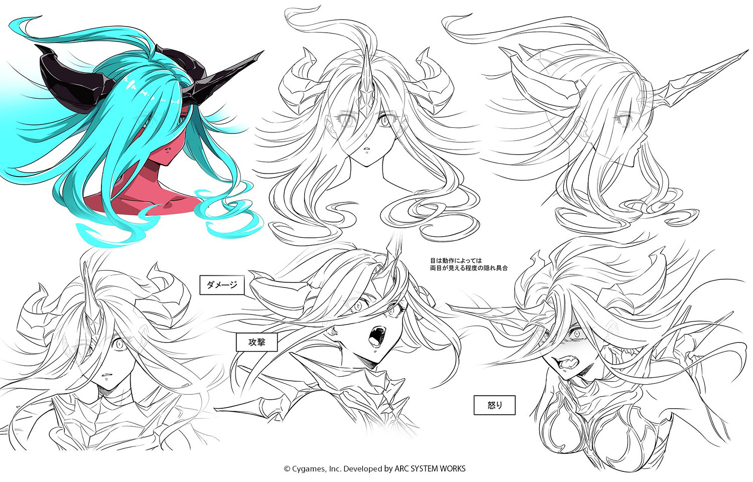 《碧藍幻想Versus：崛起》新DLC角色“維薩西婭 ”