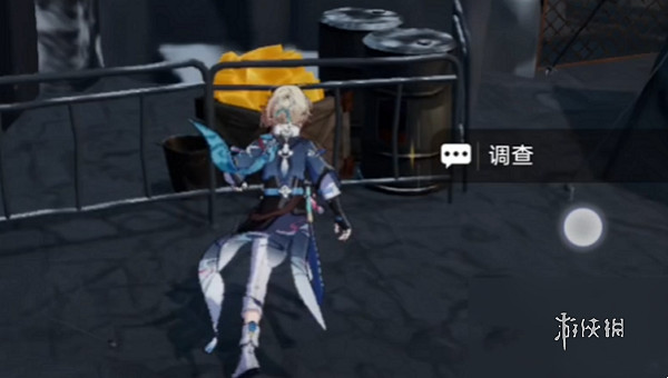 崩壞星穹鐵道藏寶圖寶藏位置介紹