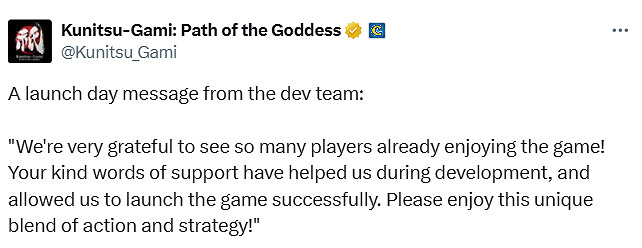 《祇:女神之路》官方曬出發售賀圖！開發團隊發文致謝
