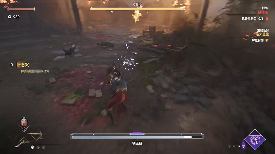 IGN分享《燧石槍：黎明之圍》開場25分鐘實機展示！