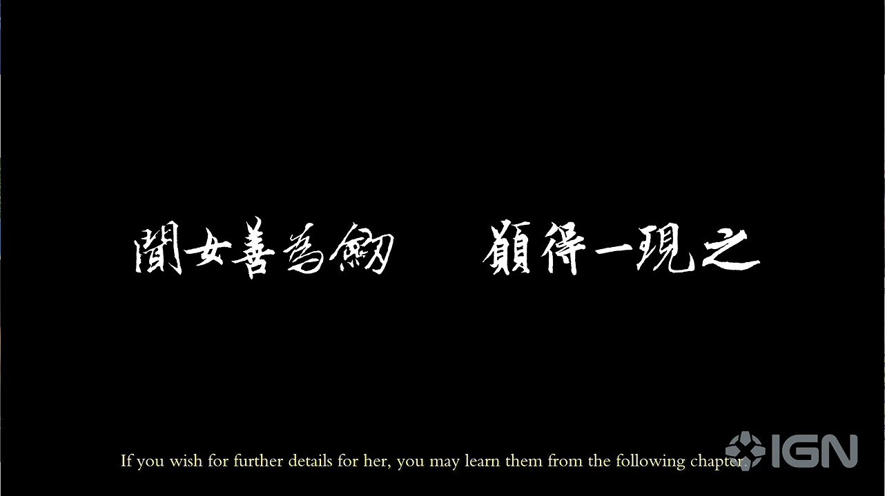 中國大陸研發武俠ARPG《猿公劍：白猿覺醒》16分鐘實機展示