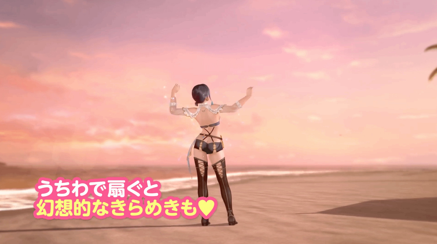 《沙灘排球》玲夏生日宣傳片公布 這身材也太辣了吧