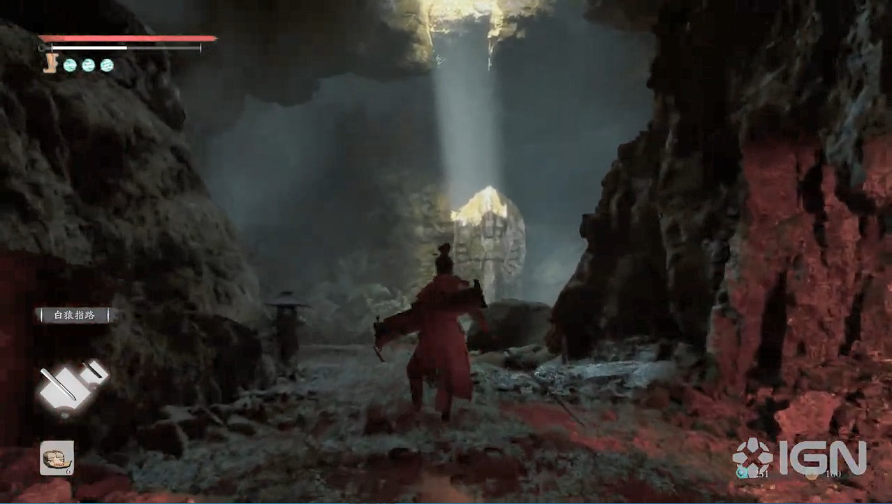 中國大陸研發武俠ARPG《猿公劍：白猿覺醒》16分鐘實機展示