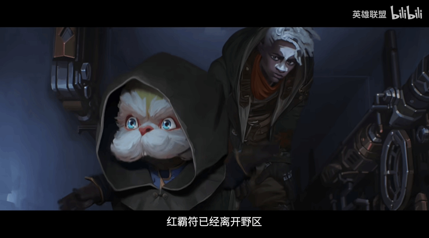 《奧術》第二季新預告 黑默丁格的真實身份是…