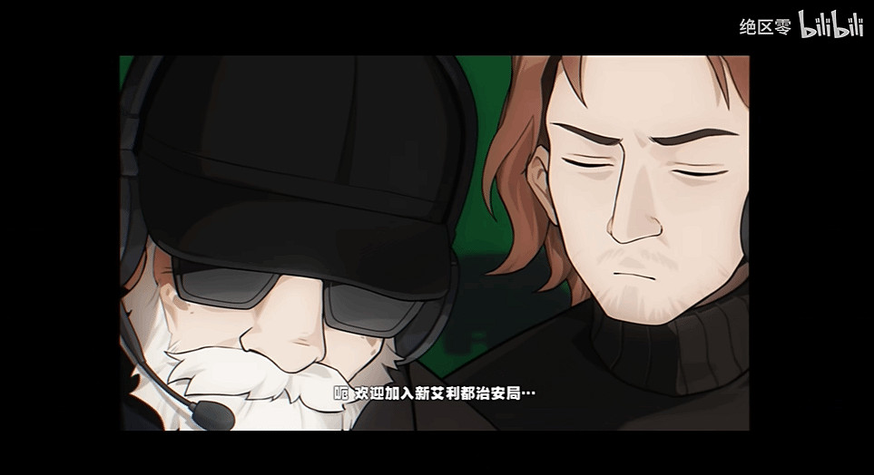 《絕區零》朱鳶角色PV公布 又颯又可愛的最佳治安官