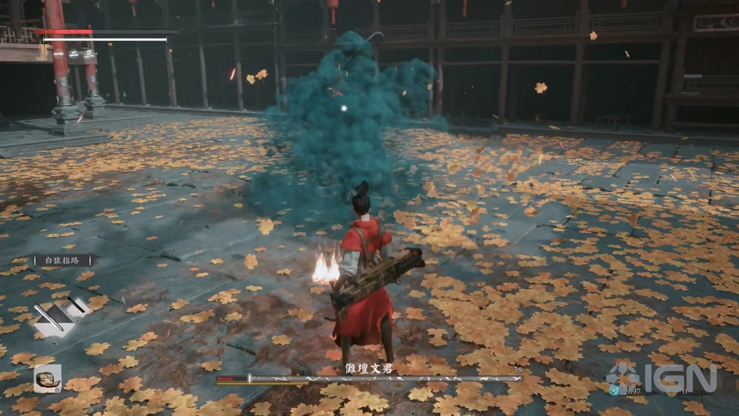 中國大陸研發武俠ARPG《猿公劍：白猿覺醒》公布 16分鐘實機