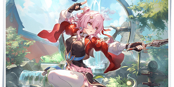 崩壞星穹鐵道2.4版本活動介紹