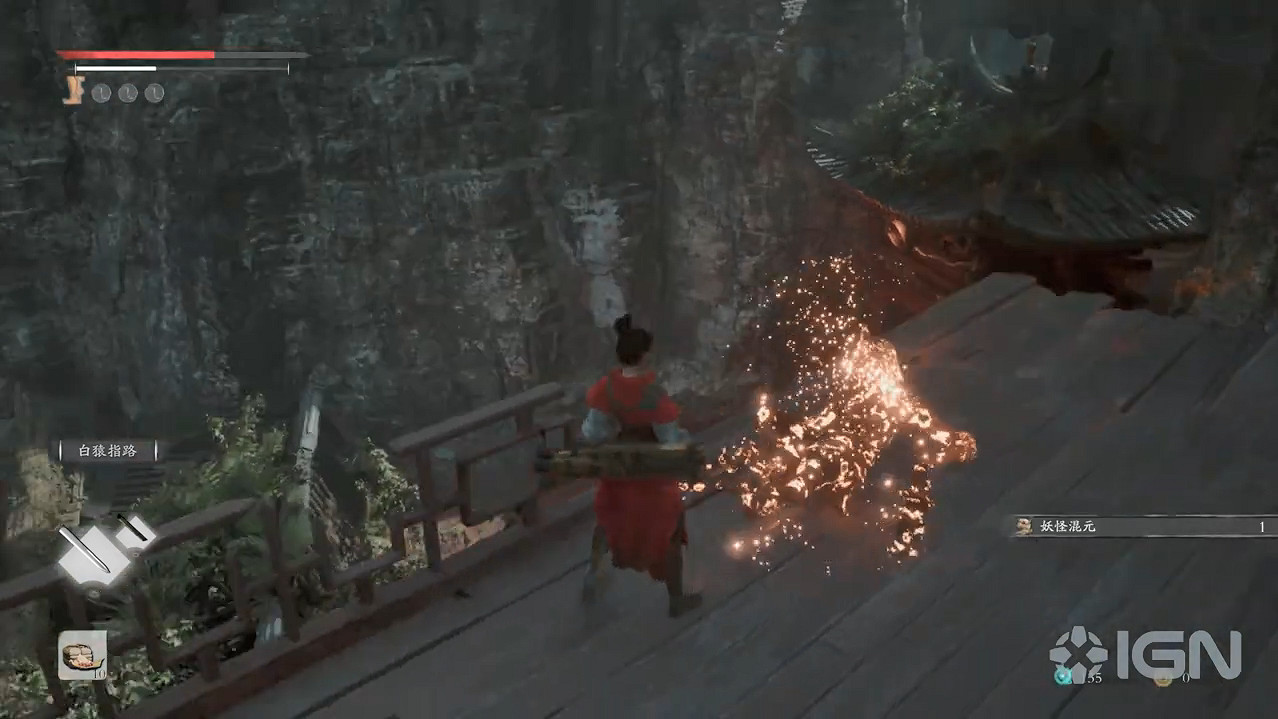 中國大陸研發武俠ARPG《猿公劍：白猿覺醒》16分鐘實機展示