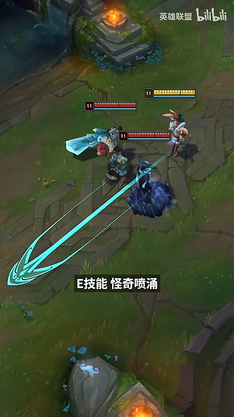 《LOL》新英雄“阿蘿拉”技能速覽 主題音樂欣賞