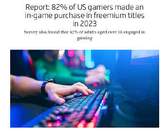調查稱美國82%的玩家曾在免費遊戲中進行過遊戲儲值