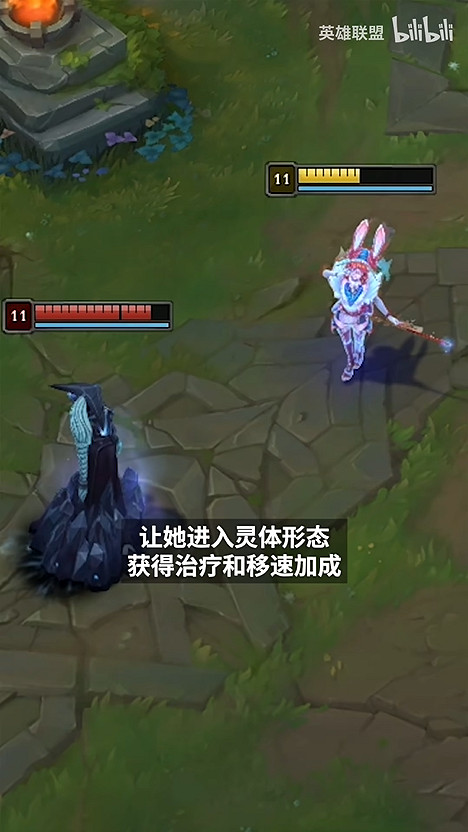 《LOL》新英雄“阿蘿拉”技能速覽 主題音樂欣賞
