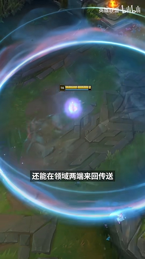 《LOL》新英雄“阿蘿拉”技能速覽 主題音樂欣賞