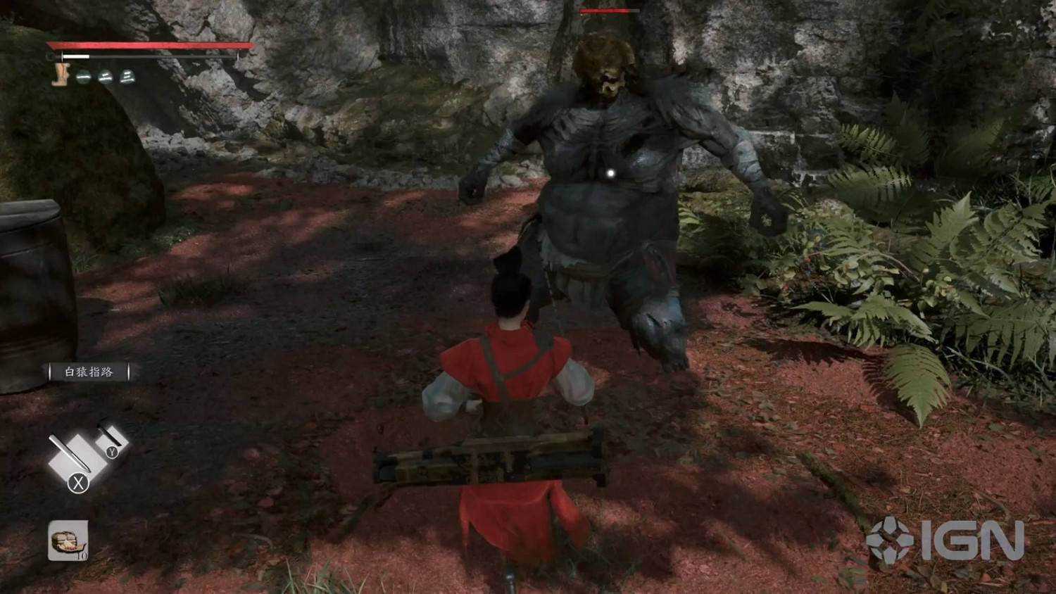 中國大陸研發武俠ARPG《猿公劍：白猿覺醒》公布 16分鐘實機