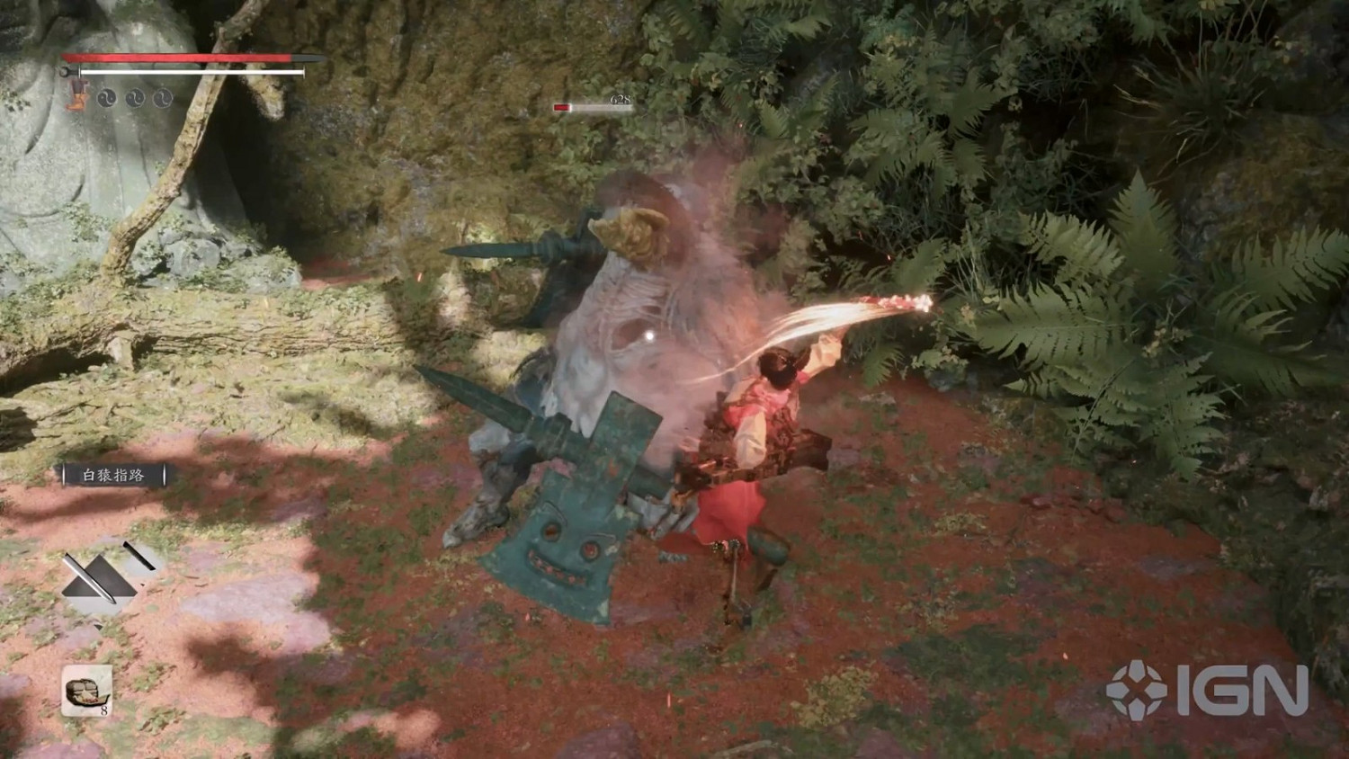 中國大陸研發武俠ARPG《猿公劍：白猿覺醒》公布 16分鐘實機