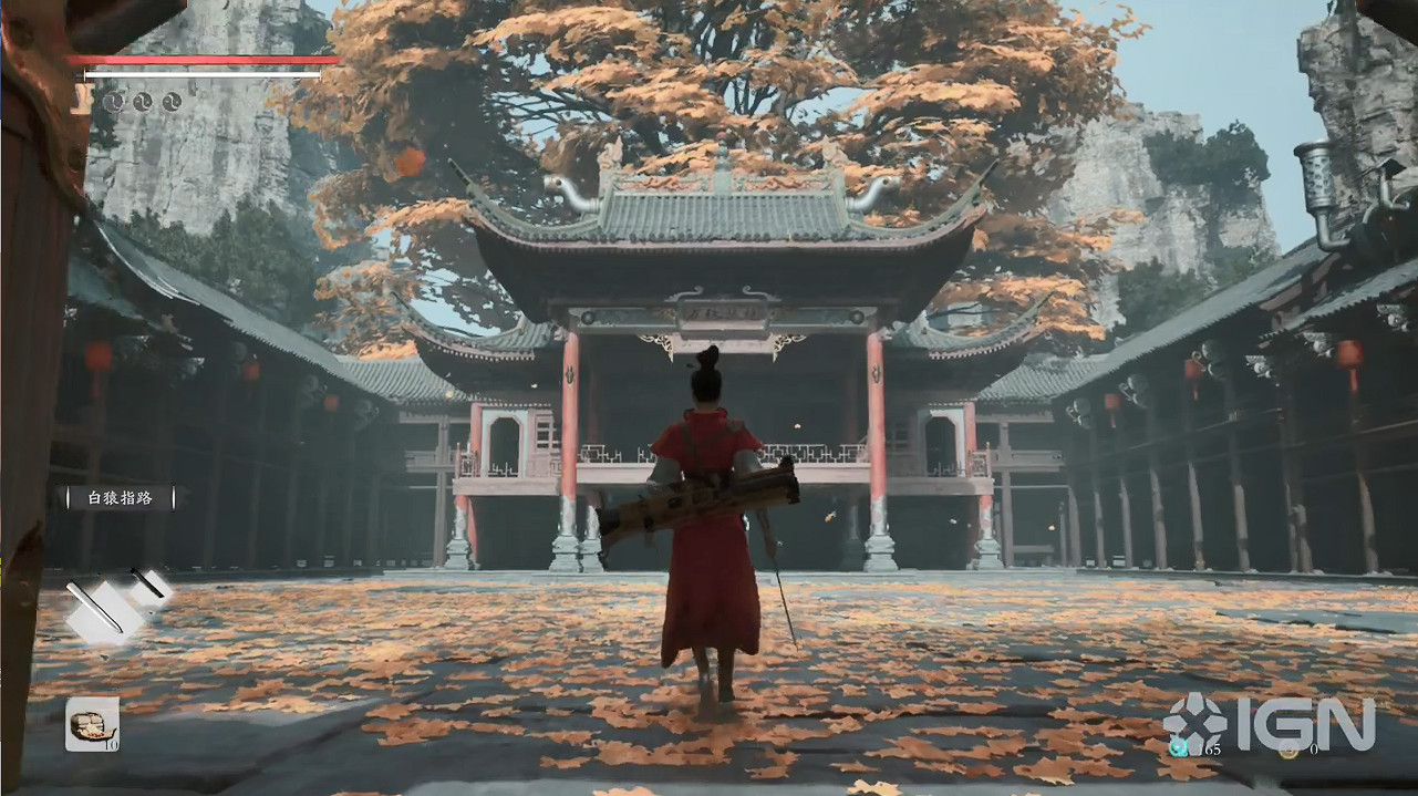 中國大陸研發武俠ARPG《猿公劍：白猿覺醒》16分鐘實機展示