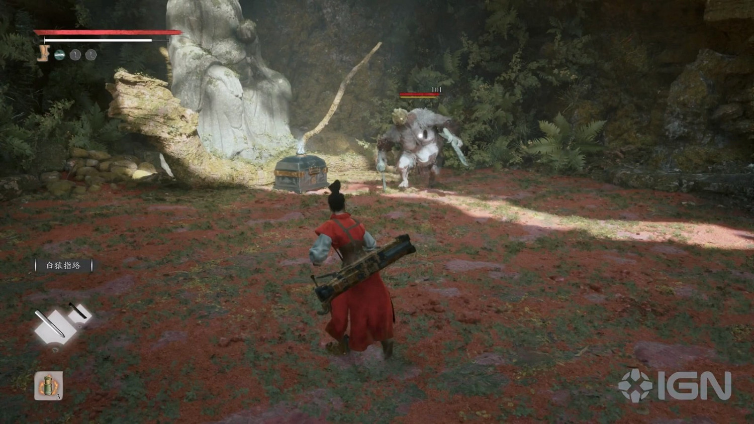 中國大陸研發武俠ARPG《猿公劍：白猿覺醒》公布 16分鐘實機