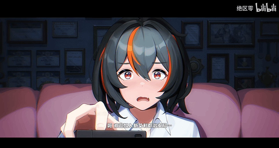 《絕區零》朱鳶角色PV公布 又颯又可愛的最佳治安官