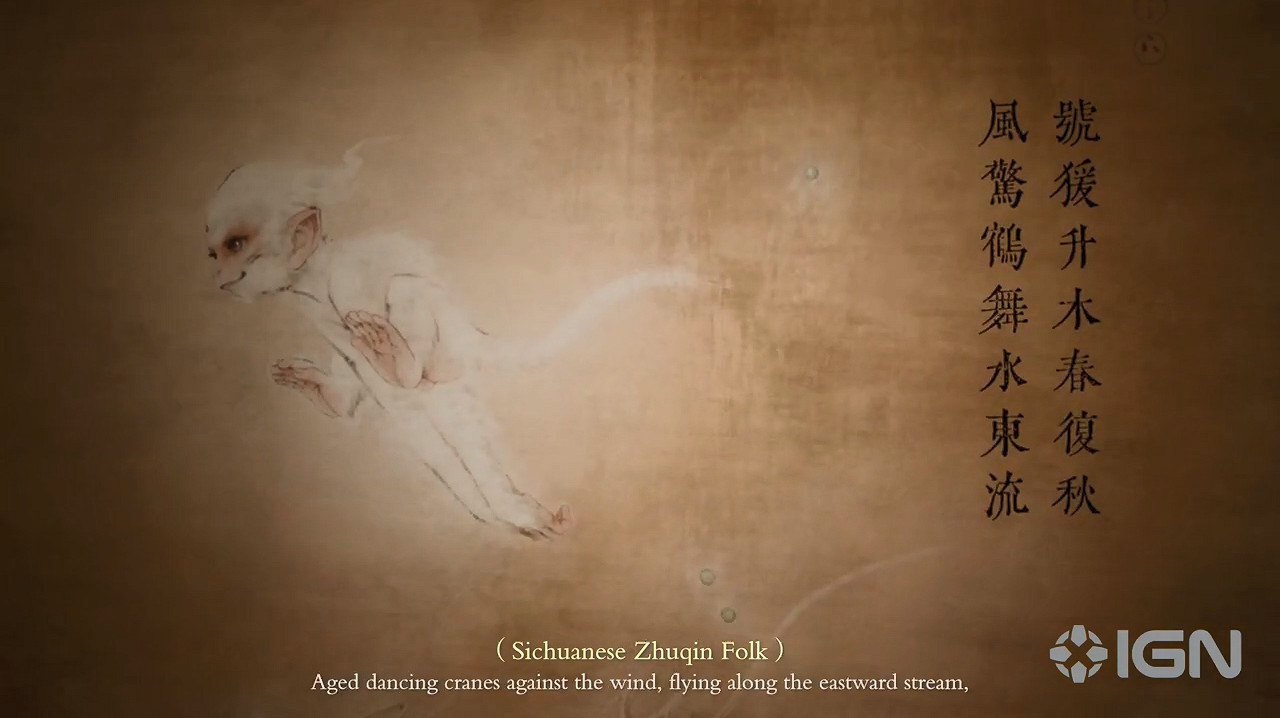 中國大陸研發武俠ARPG《猿公劍：白猿覺醒》16分鐘實機展示