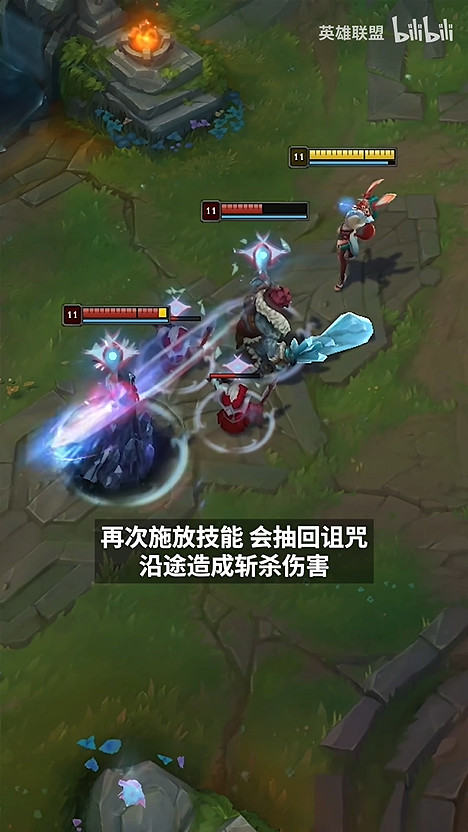 《LOL》新英雄“阿蘿拉”技能速覽 主題音樂欣賞