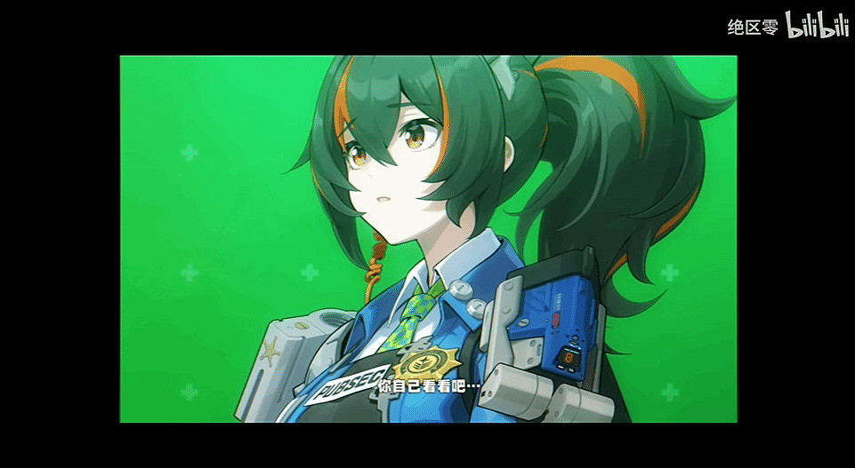 《絕區零》朱鳶角色PV公布 又颯又可愛的最佳治安官