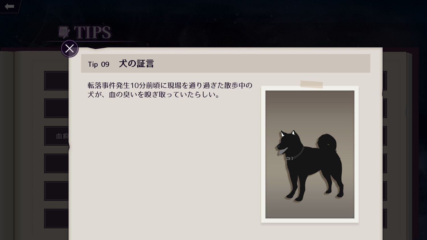 《Zombie Police:聖誕節與殭屍共舞》發售日公開! 《Zombie Police:聖誕節與殭屍共舞》發售日公開!