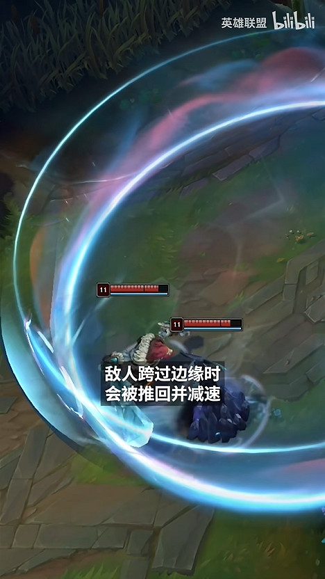 《LOL》新英雄“阿蘿拉”技能速覽 主題音樂欣賞