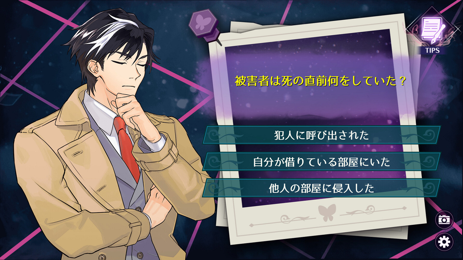 《Zombie Police:聖誕節與殭屍共舞》發售日公開! 《Zombie Police:聖誕節與殭屍共舞》發售日公開!