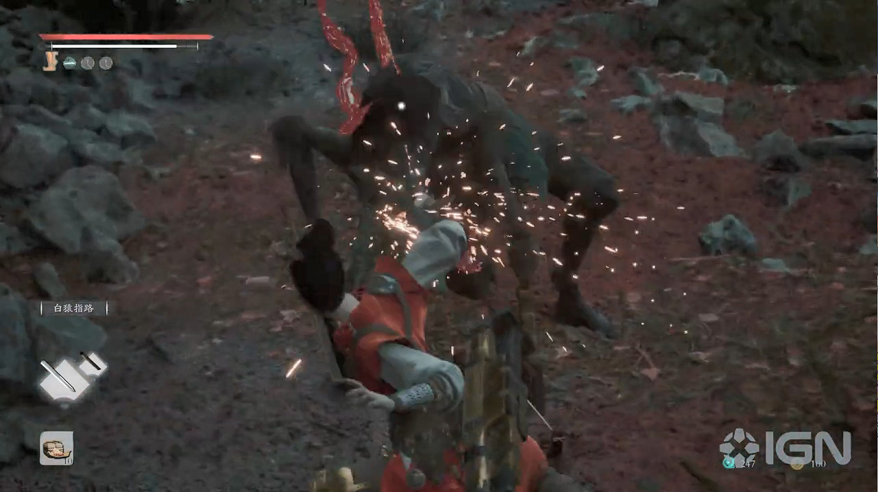 中國大陸研發武俠ARPG《猿公劍：白猿覺醒》16分鐘實機展示