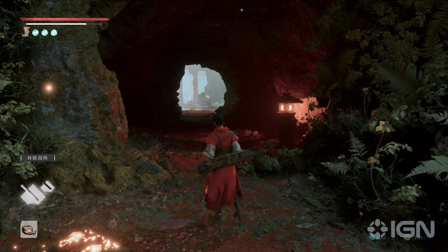 中國大陸研發武俠ARPG《猿公劍：白猿覺醒》公布 16分鐘實機