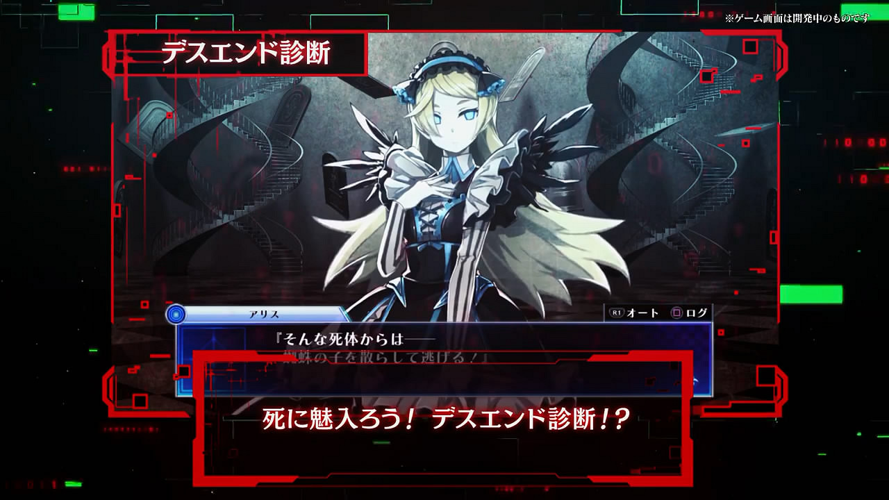 肉鴿RPG《死亡終局:輪迴試煉CodeZ》新宣傳片公布! 肉鴿RPG《死亡終局:輪迴試煉CodeZ》新宣傳片公布!