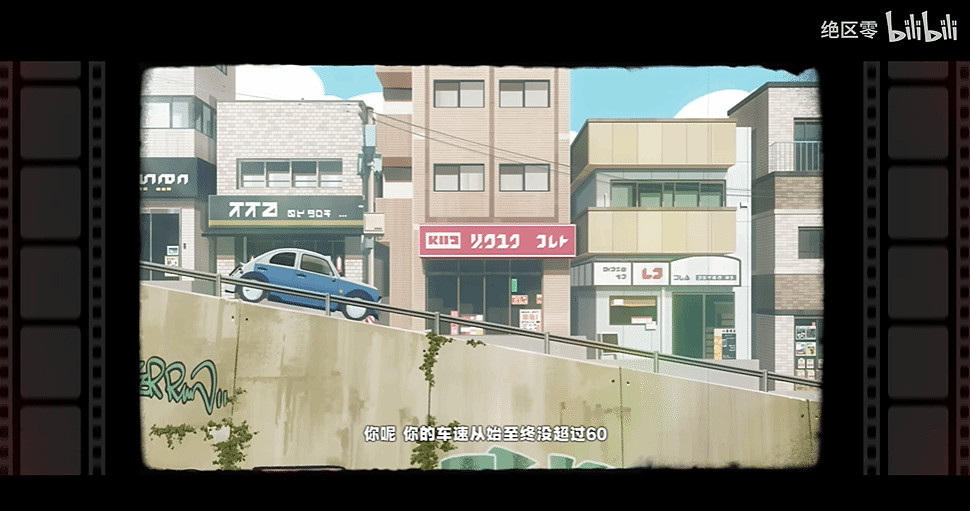 《絕區零》朱鳶角色PV公布 又颯又可愛的最佳治安官