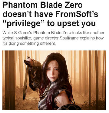 《影之刃零》從最初就並沒有打算做成“魂系”遊戲