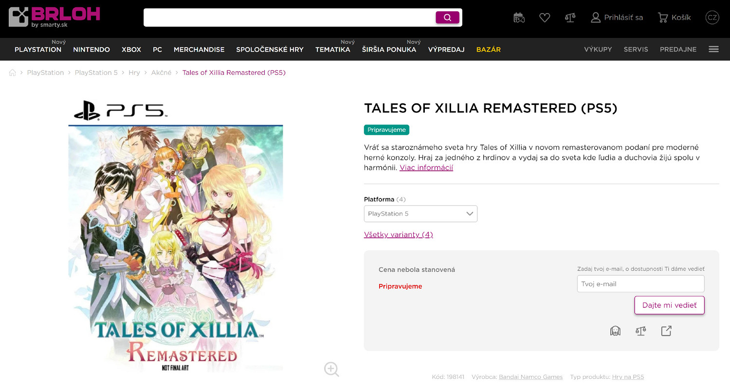 傳聞：《無限傳說Remastered》上架捷克零售商網站