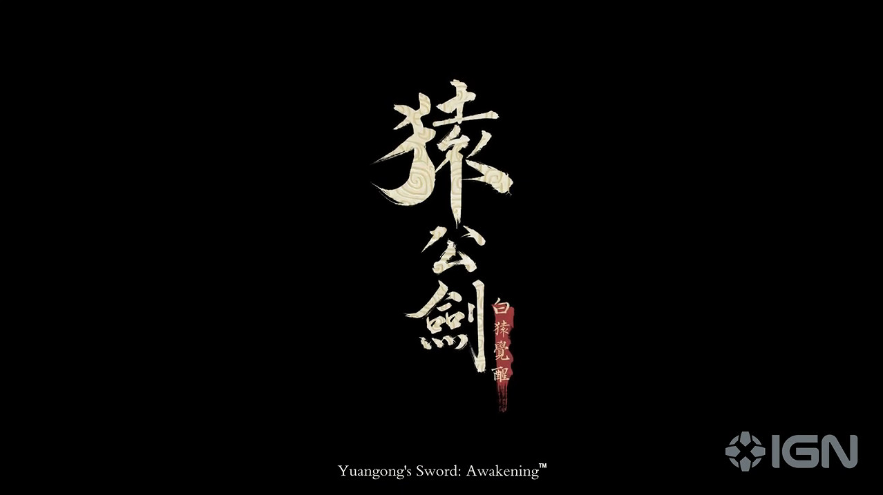 中國大陸研發武俠ARPG《猿公劍：白猿覺醒》16分鐘實機展示